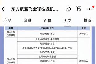 必威手机官网电话客服电话截图3